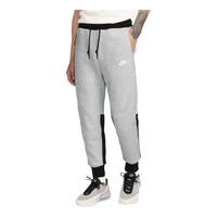 Nike Tech Fleece Windrunner Sweatpants 'Grey Black' FB8002-064