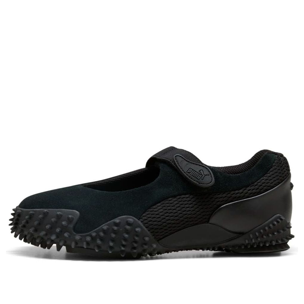 PUMA Mostro Fey PRM 'Black Cool Dark Gray' 401062-01