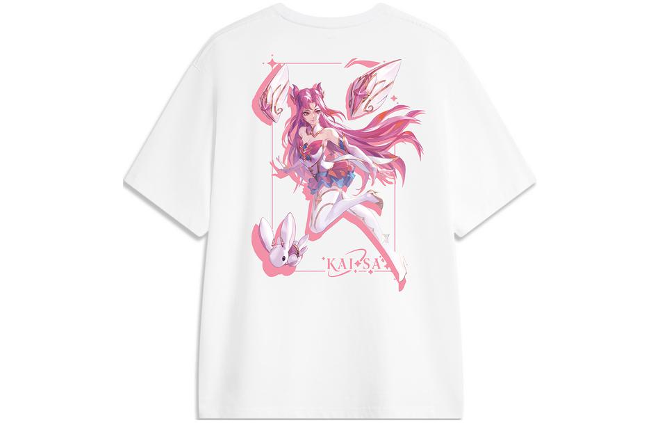 Li-Ning x League of Legends Graphic T-shirt 'White' AHSUA99-1