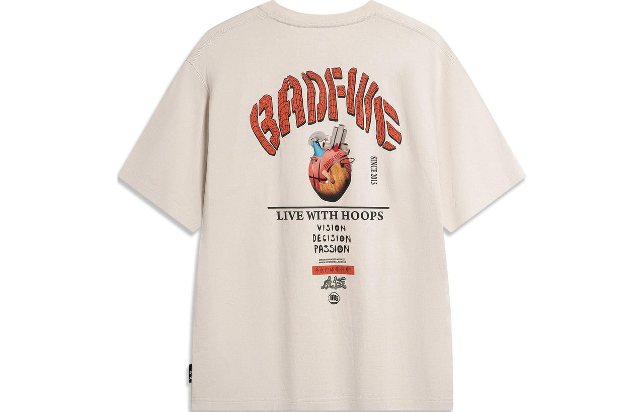 Li-Ning BadFive Hoops Graphic T-shirt 'Light Brown' AHSU435-4