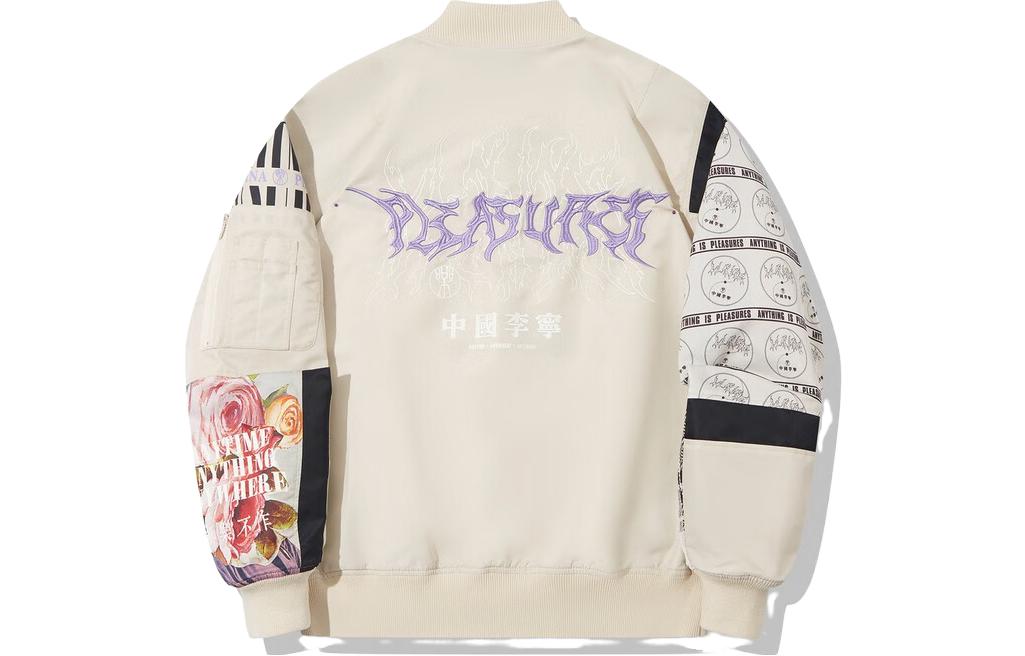 Li-Ning x PLEASURES Graphic Bomber Jacket 'Beige' AJDT753-2