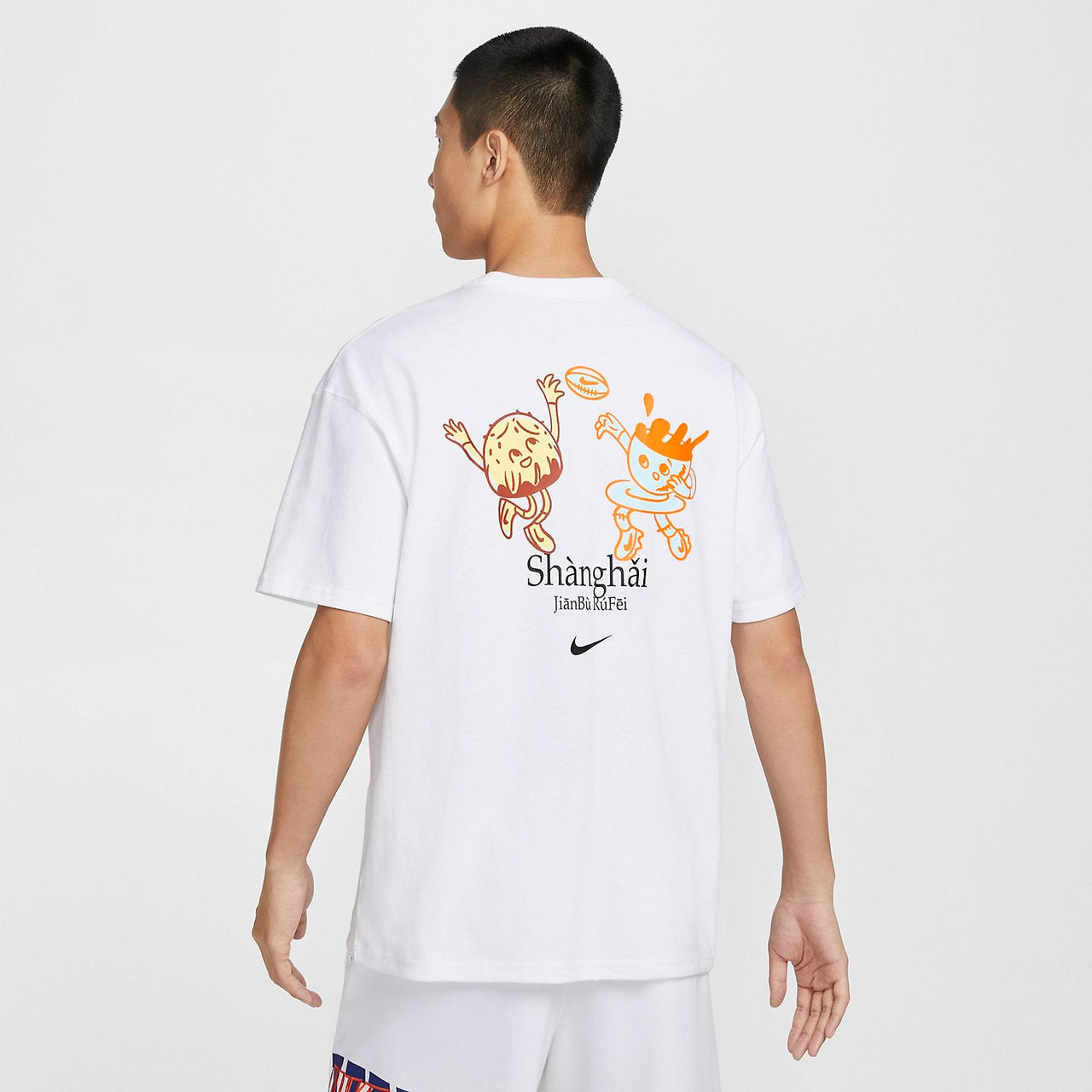 Nike Graphic T-shirt 'White' HJ3953-100