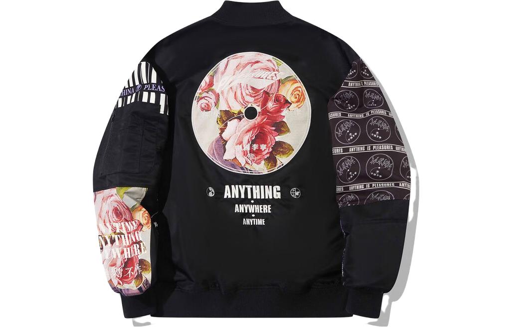 Li-Ning x PLEASURES Graphic Bomber Jacket 'Black' AJDT753-1
