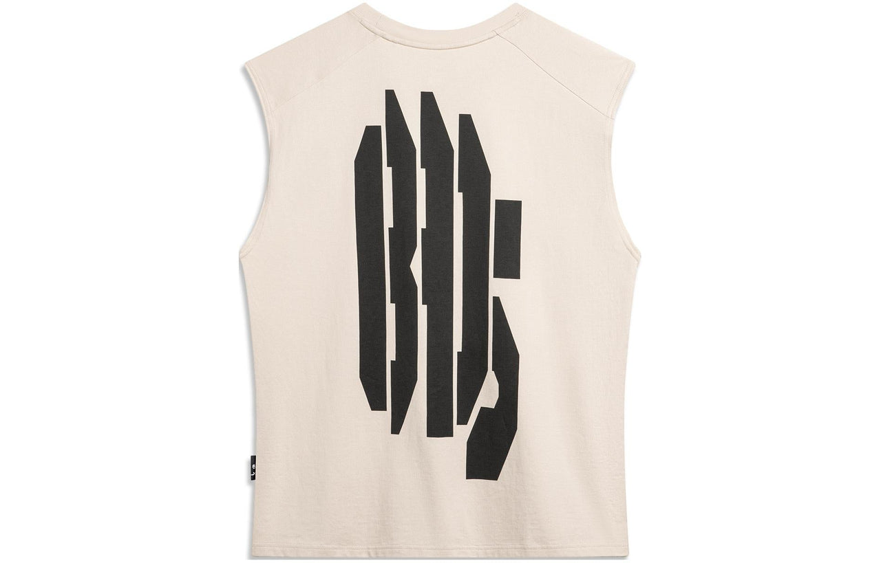 Li-Ning BadFive Graphic Tank 'Beige' AVSU443-1