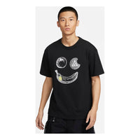 Nike  ACG  SS24 T FZ7206-010