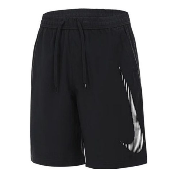 Nike Form Dri-FIT 9 Inch Unlined Versatile Shorts Asia Sizing 'Black White' HJ4046-010