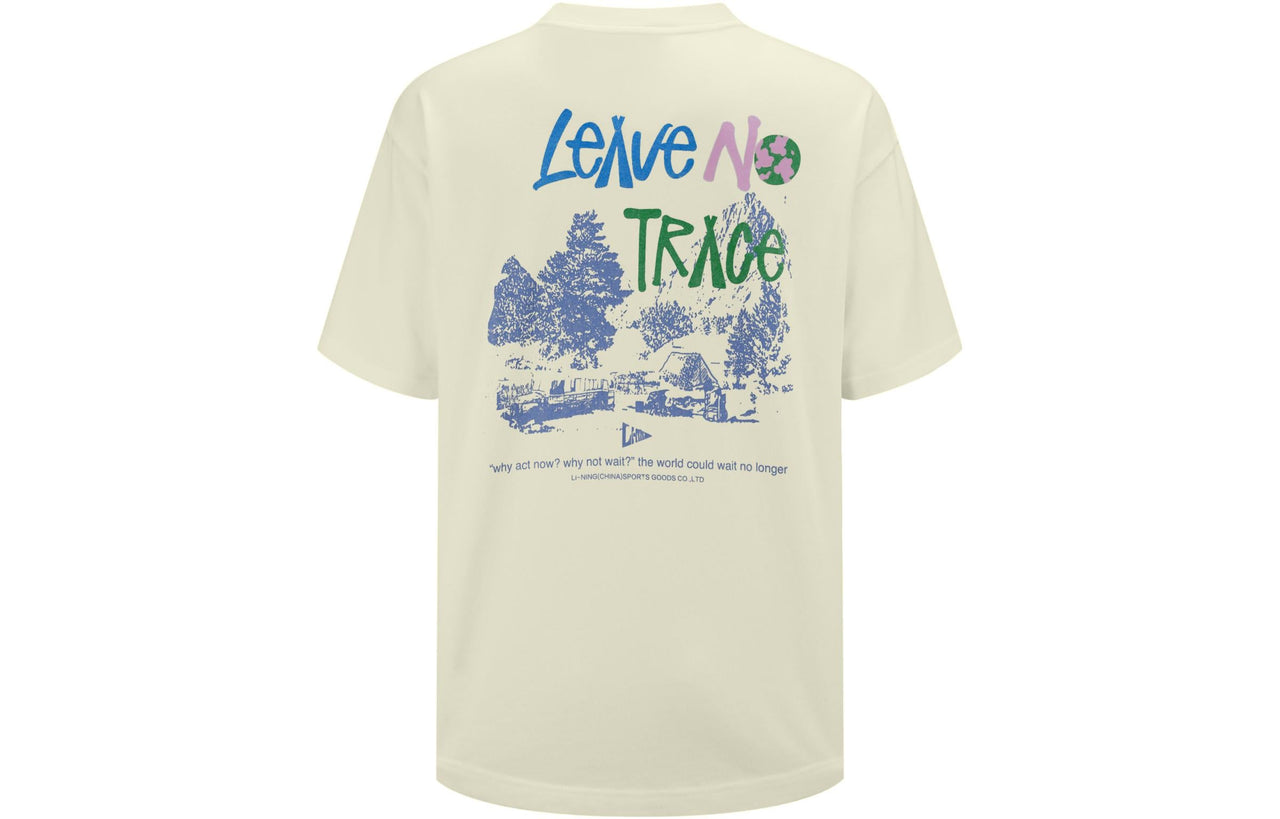 Li-Ning Leave No Trace Graphic T-shirt 'Light Yellow' AHST137-1