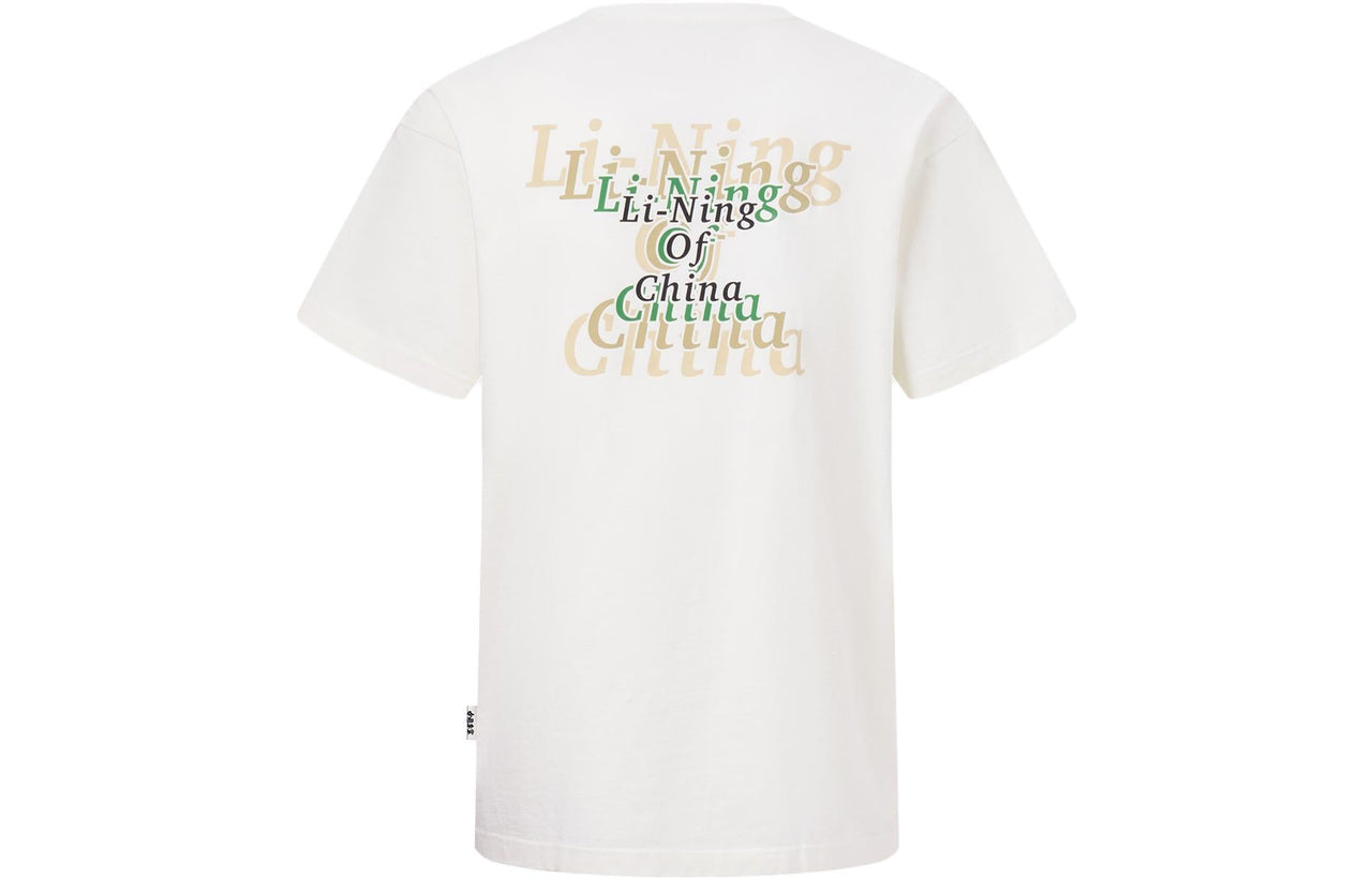 Li-Ning Of China Graphic T-shirt 'Creamy White' AHST125-1