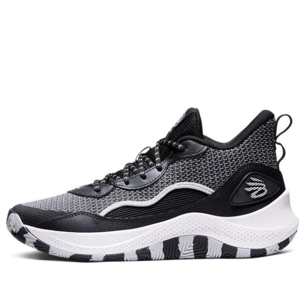 Under Armour Curry 3Z 24 'Black Halo Grey' 3027626-001