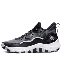 Under Armour Curry 3Z 24 'Black Halo Grey' 3027626-001