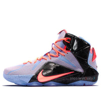 Nike LeBron 12 'Easter' 684593-488