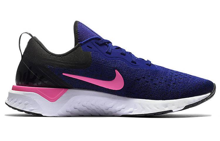 (WMNS) Nike Odyssey React 'Deep Royal Pink' AO9820-403