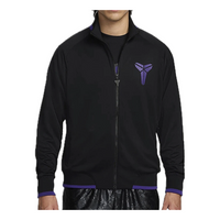 Nike Kobe Dri-FIT Basketball Jacket 'Black Field Purple' FZ0936-010