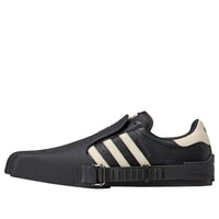 (WMNS) adidas x AVAVAV Superfinger Superstar 'Black Cream White' JP7141