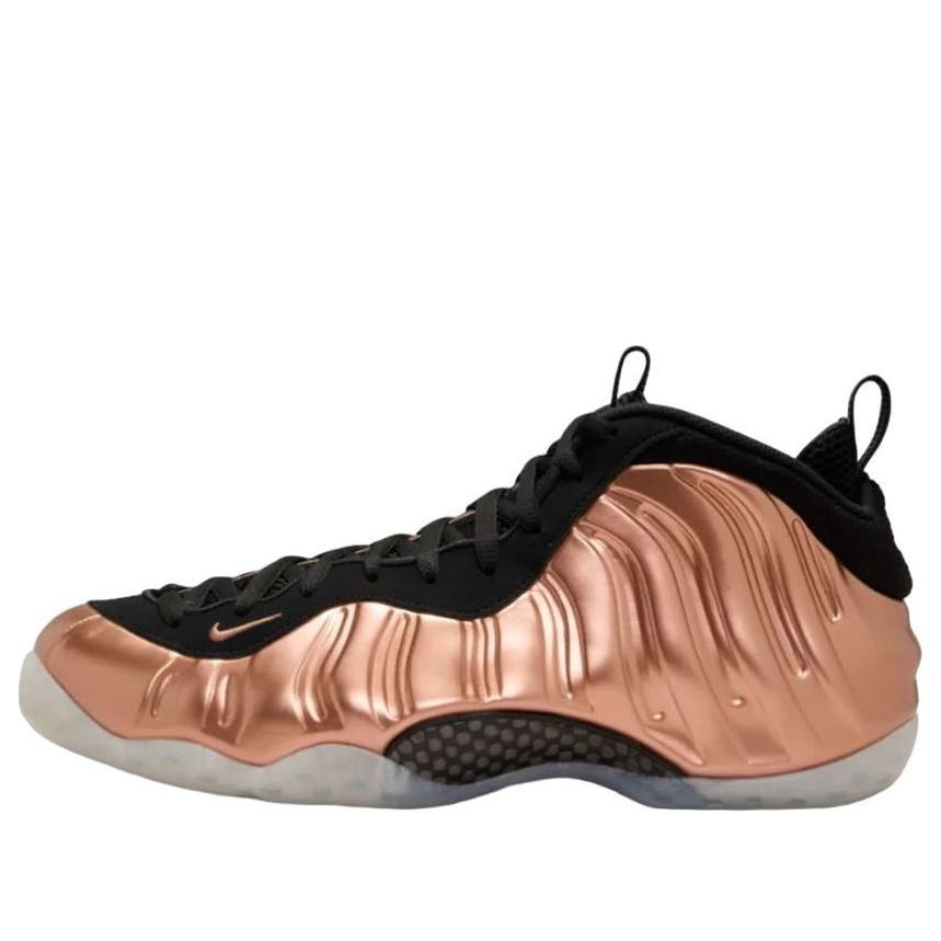 (GS) Nike Air Foamposite One 'Metallic Copper' FZ0990-800