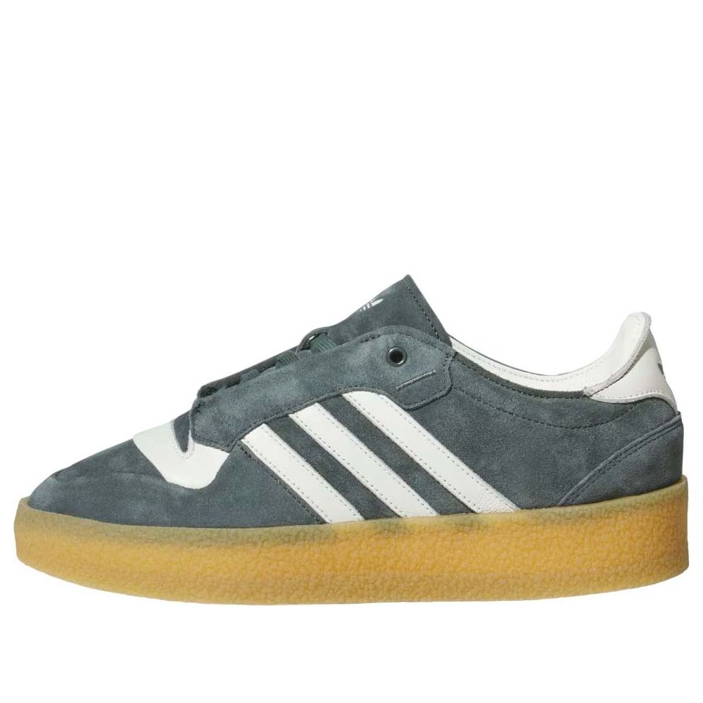 adidas Rivalry Crepe 'Legend Ivy Ivory' IH2672