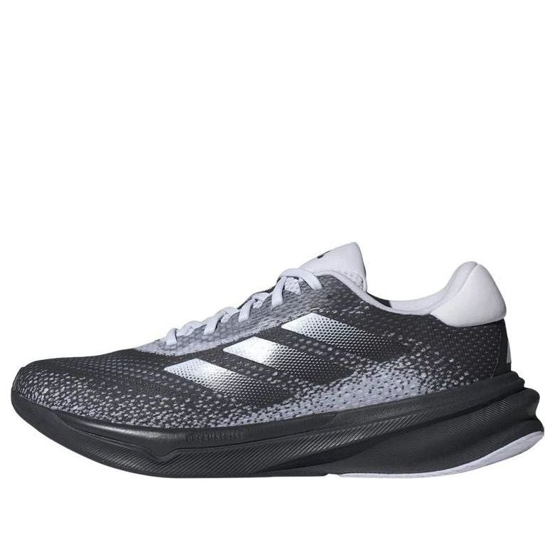adidas Supernova Stride 'Carbon Wonder Beige' IE1074