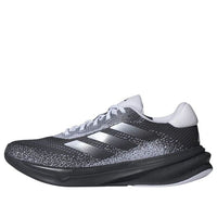 adidas Supernova Stride 'Carbon Wonder Beige' IE1074