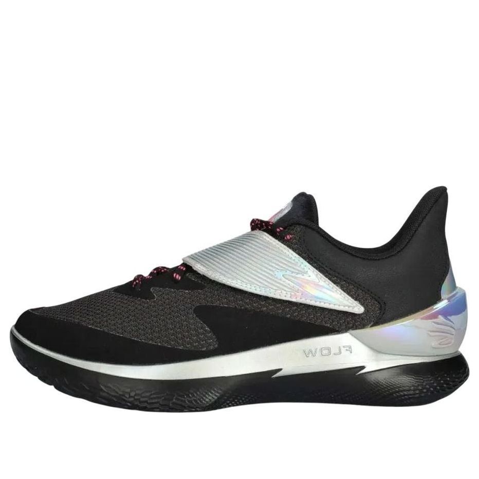 Under Armour Curry Fox 1 'Gamer' 6001920-001
