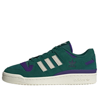 adidas originals FORUM 84 'Collegiate Green' ID8389