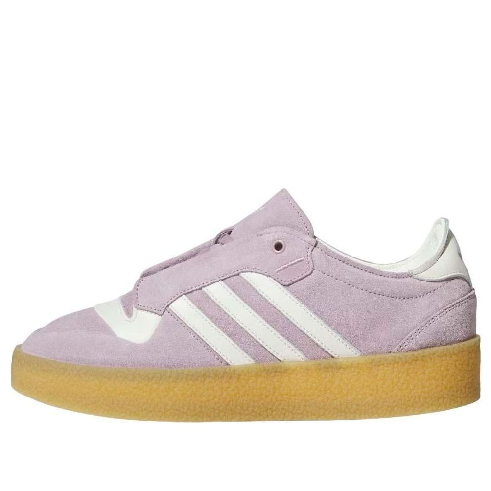 adidas Rivalry Crepe 'Preloved Fig Ivory' IF6245