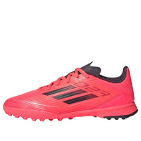 (GS) adidas F50 League TF 'Pink Black' IF1378