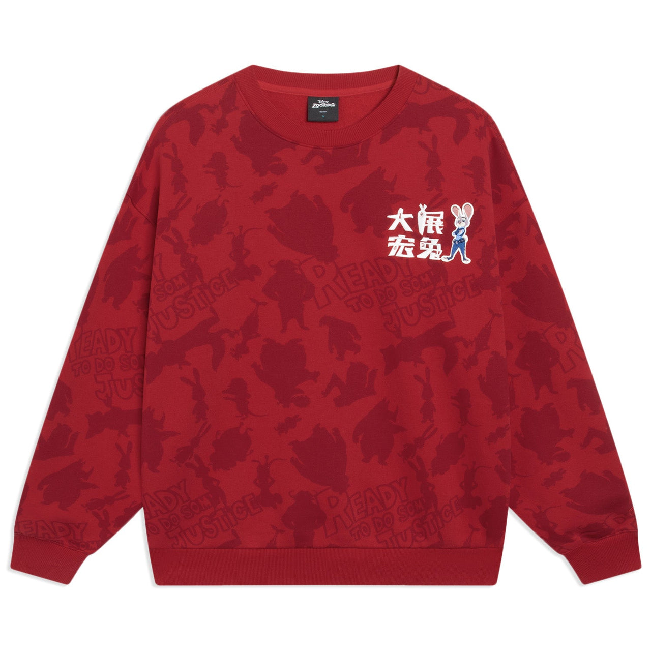 Li-Ning x Disney Zootopia All-Over Print Sweatshirt 'Red' AWDT537-1