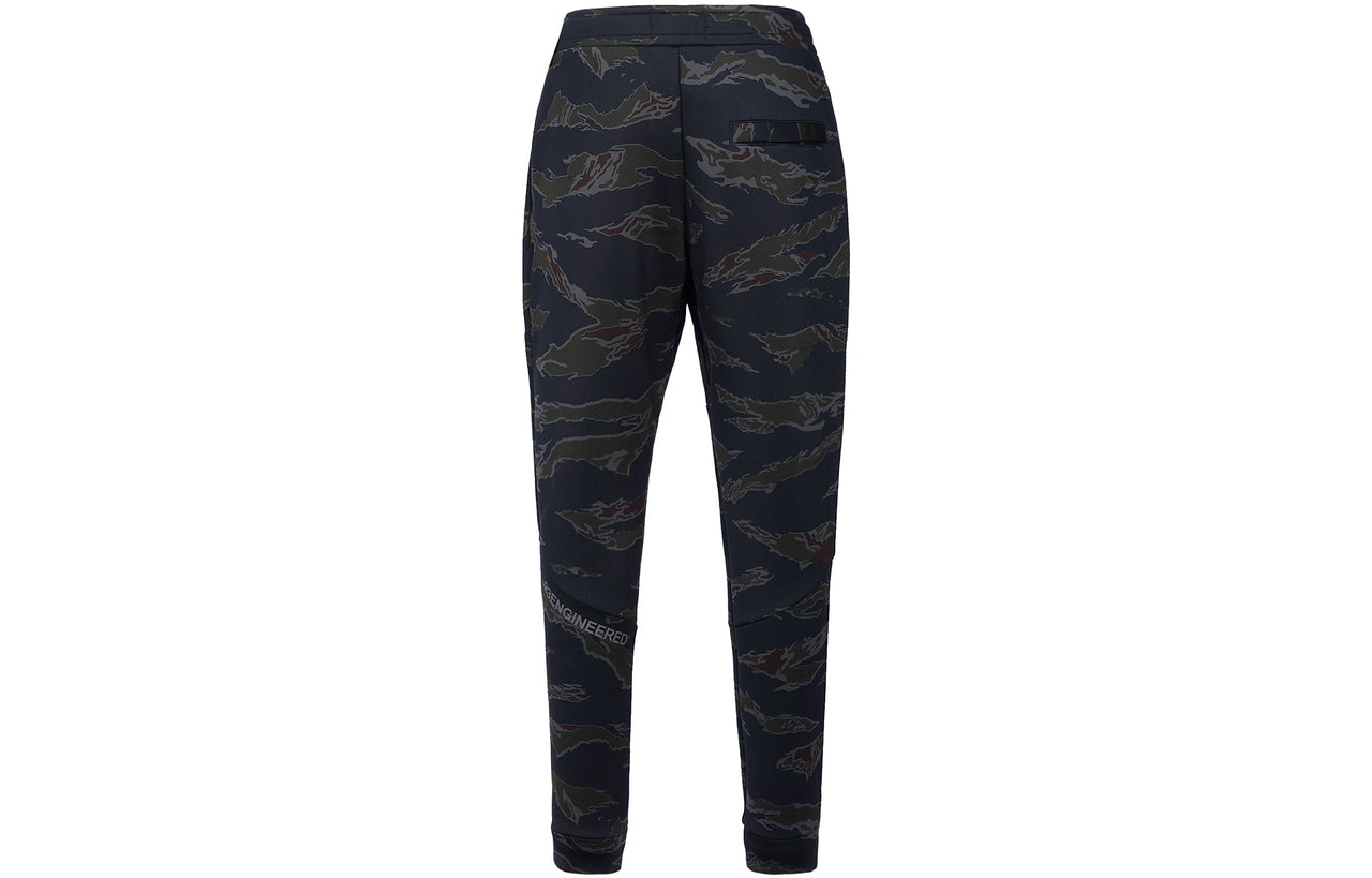 Air Jordan Drawstring Casual Pants Camouflage AH6167-010