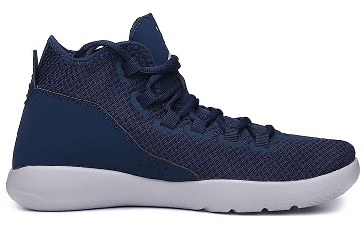 Air Jordan Reveal 'Midnight Navy' 834064-402