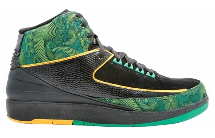 Air Jordan 2 High 'Doernbecher' 318304-071