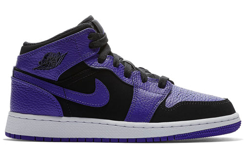 (GS) Air Jordan 1 Retro Mid 'Dark Concord' 554725-051