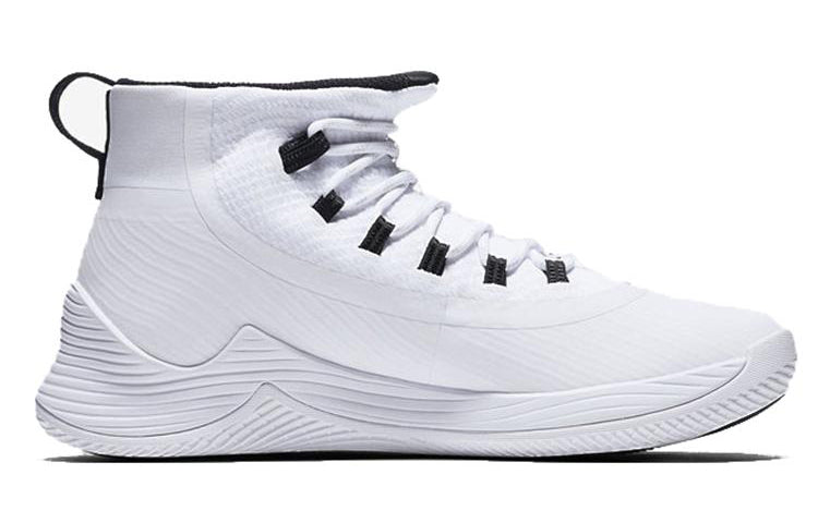 Air Jordan Ultra Fly 2 X 'White Black' 914479-111