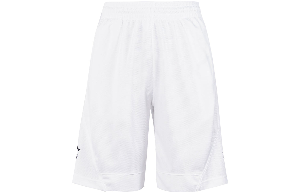 Air Jordan Rise Striped Triangle Logo Shorts 'White' BV5265-100