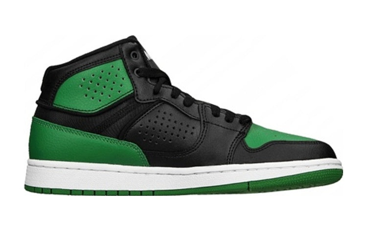 (GS) Air Jordan Access 'Green Black' AV7941-013