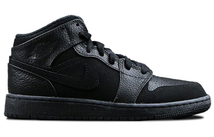 (GS) Air Jordan 1 Mid 'All Black' 554725-064