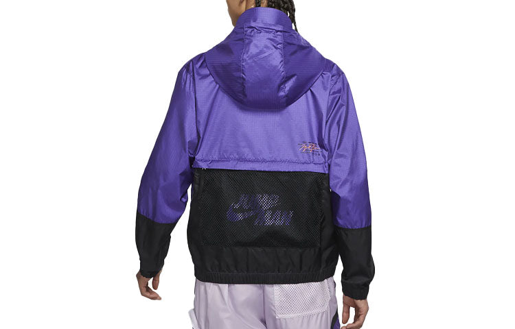 Air Jordan Colorblock Zipper Hooded Jacket Purple DM1868-579