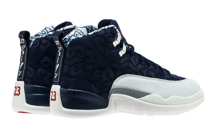 (GS) Air Jordan 12 Retro 'International Flight' BV8017-445