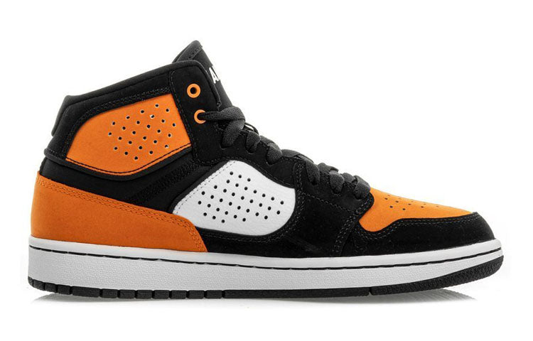 (GS) Air Jordan Access 'Black Orange' AV7941-008