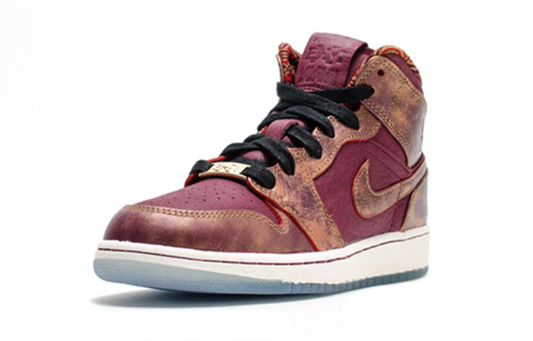 (GS) Air Jordan 1 Mid 'BHM' 647562-605