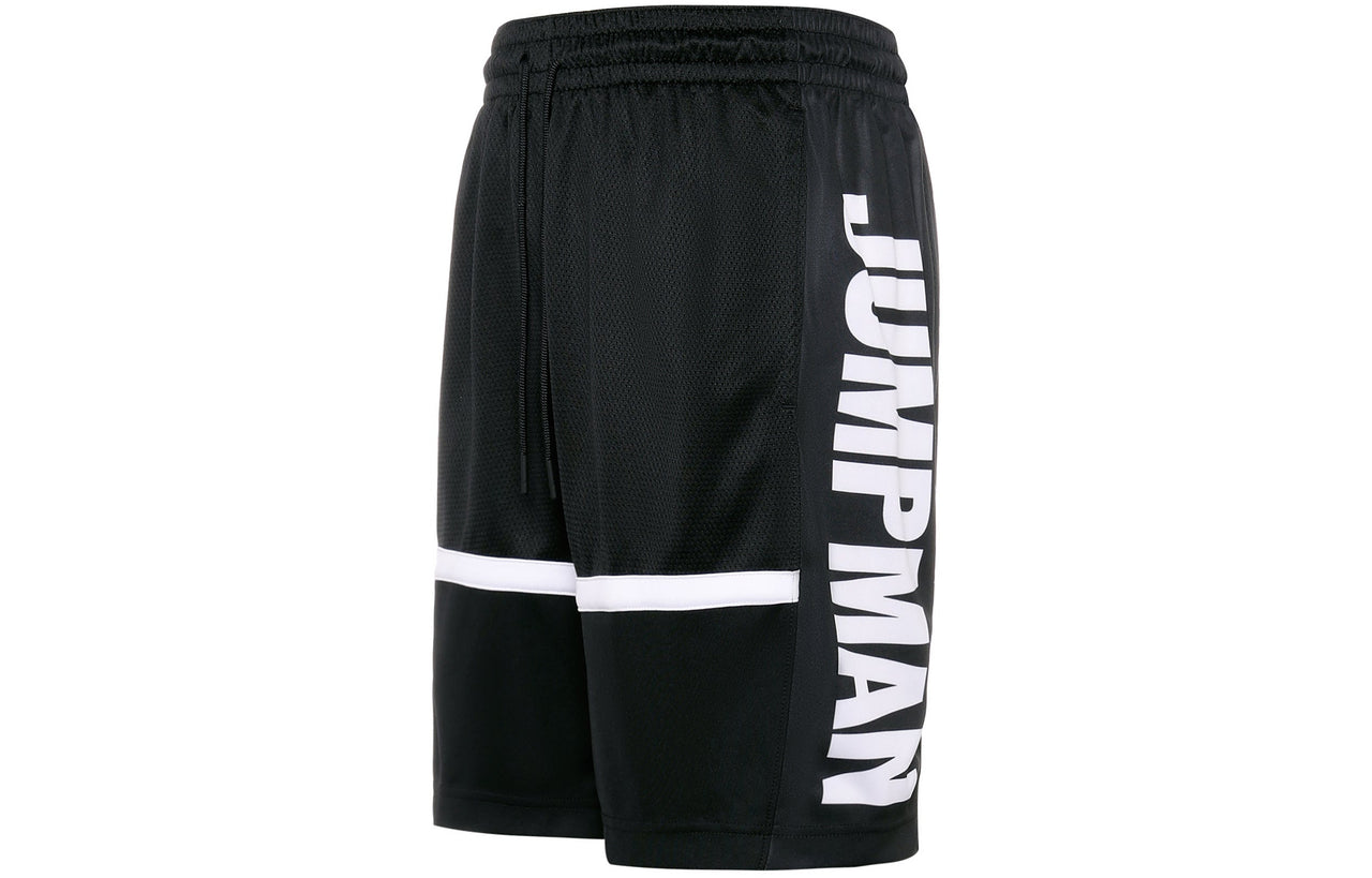 Air Jordan Jumpman Basketball shorts 'Black White side logo' BQ8796-010