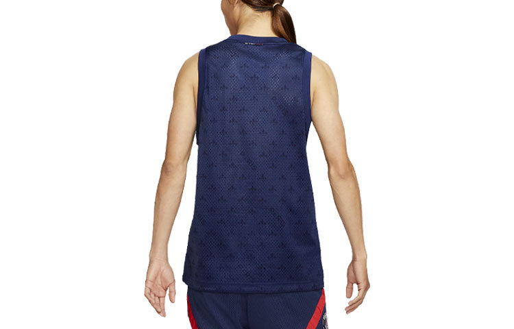 Air Jordan Mesh Paris Saint-Germain Full Print Breathable Soccer/Football Sports Vest Dark blue DB6479-410