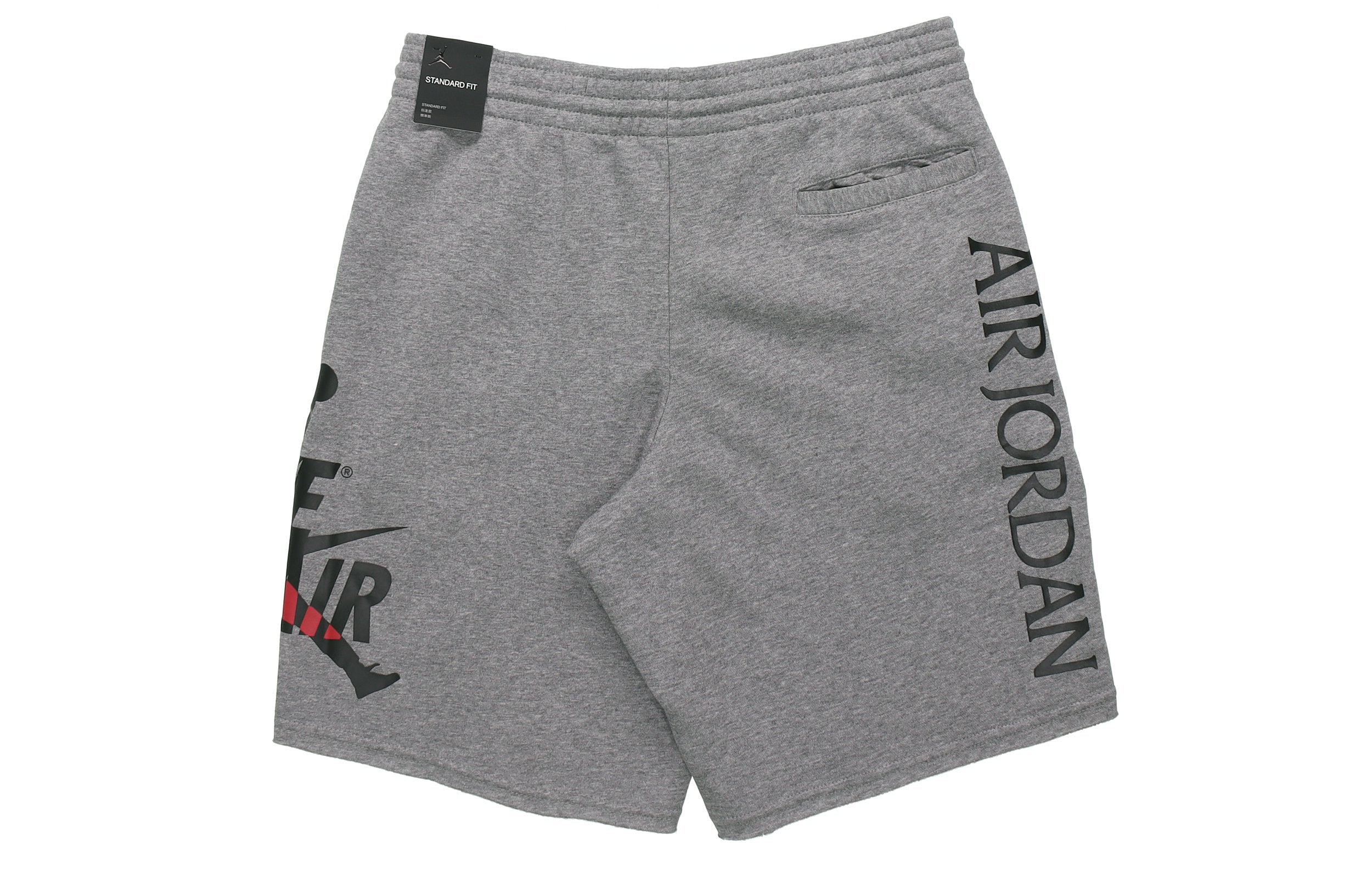 Jordan jumpman classic shorts best sale