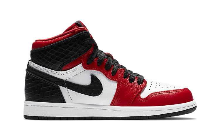 (PS) Air Jordan 1 Retro High OG 'Satin Red' CU0449-601