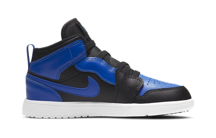 (PS) Air Jordan 1 Mid ALT 'Hyper Royal' AR6351-077