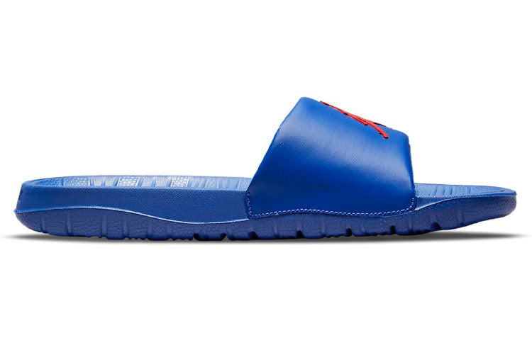 Air Jordan Break Slide 'Hyper Royal' AR6374-416