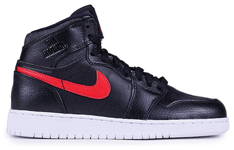 (GS) Air Jordan 1 'Rare Air' 705300-012