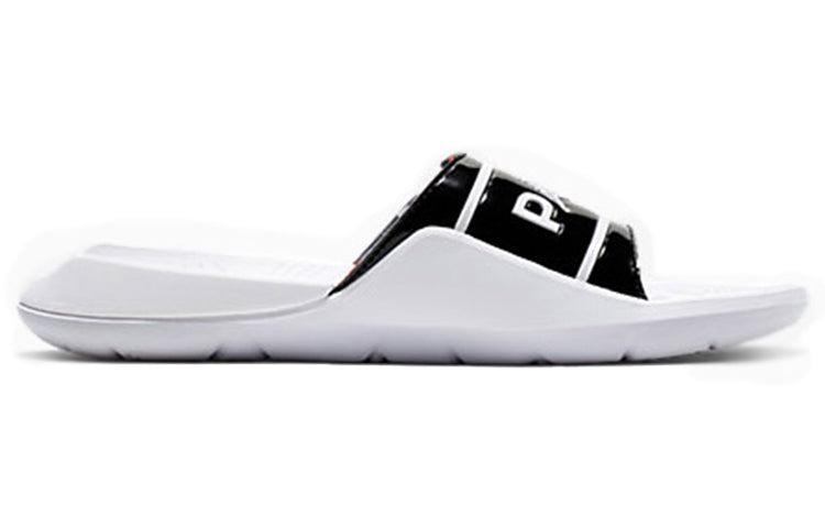 Paris Saint-Germain x Air Jordan Hydro Slide 7 V2 'White Black' CJ7244-001