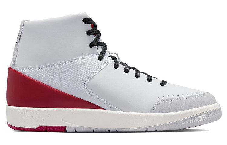 (WMNS) Air Jordan 2 Retro SE x Nina Chanel Abney 'White' DQ0558-160