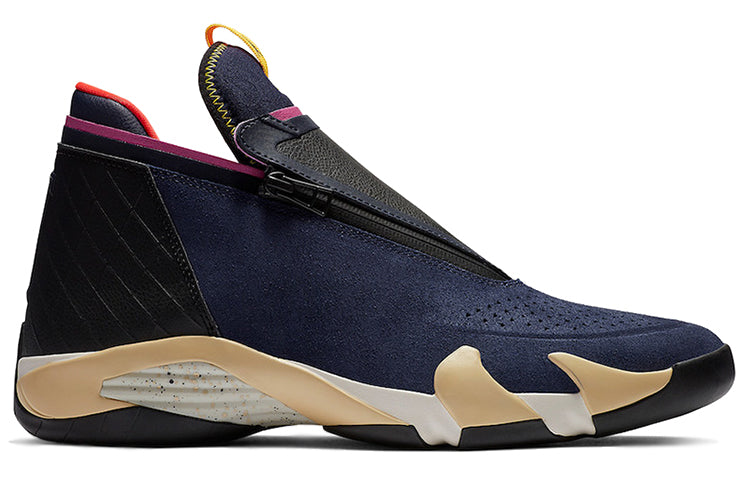 Air Jordan Jumpman Z 'Navy' AQ9119-400