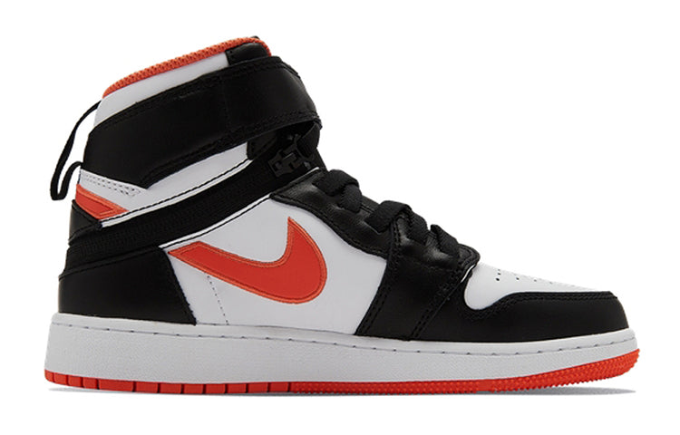 (GS) Air Jordan 1 High FlyEase 'Turf Orange' CT4897-008